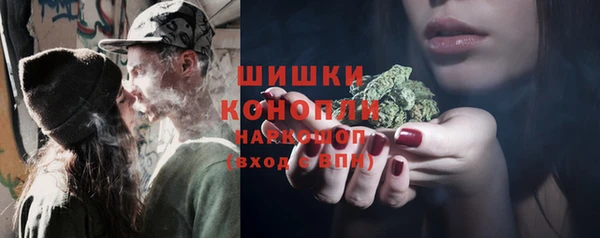 mix Вязники